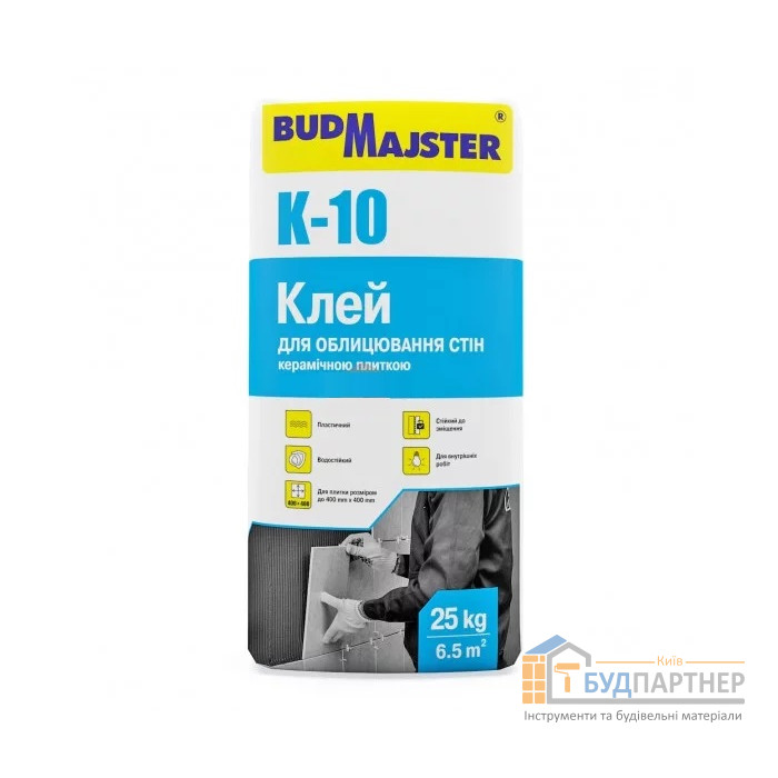 Клей для плитки БудМайстер КЛЕЙ-10 / K-10 (25 кг) - купити у Києві у Києві