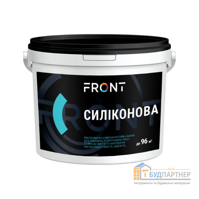 Фасадна силіконова фарба Front (1,5 кг) - купити у Києві у Києві