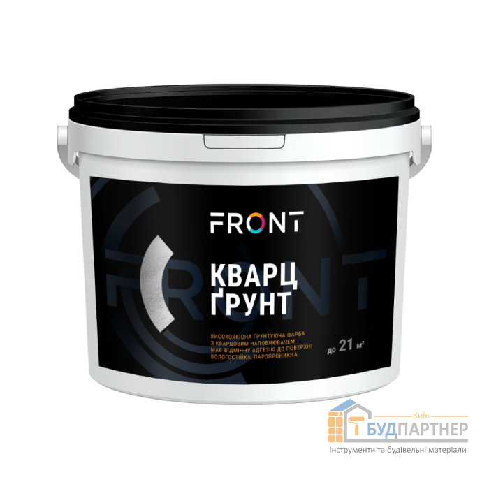 Фарба-грунт Праймер Front (1,5 кг) - купити у Києві у Києві