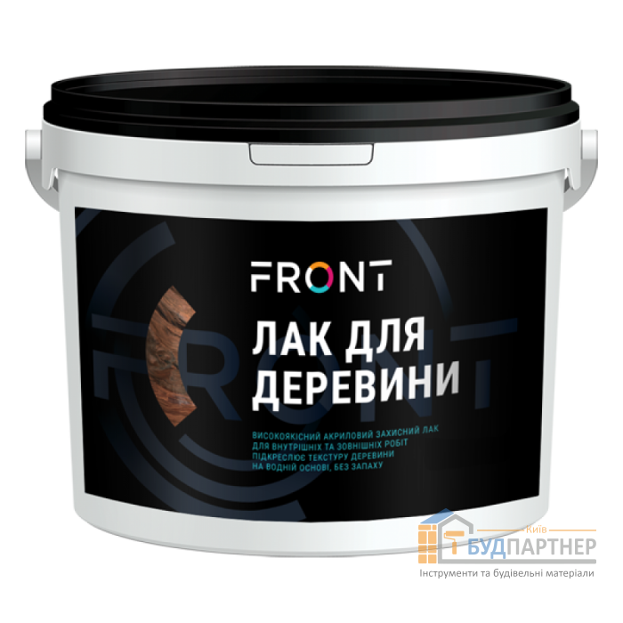 Лак по дереву глянець Front (1 кг) - купити у Києві у Києві