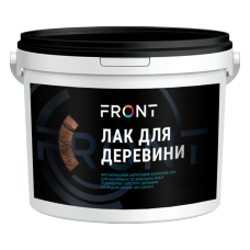 Лак по дереву глянець Front (2 кг)