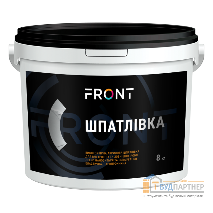 Шпаклівка акрилова готова до застосування Front (1,5 кг) - купити у Києві у Києві