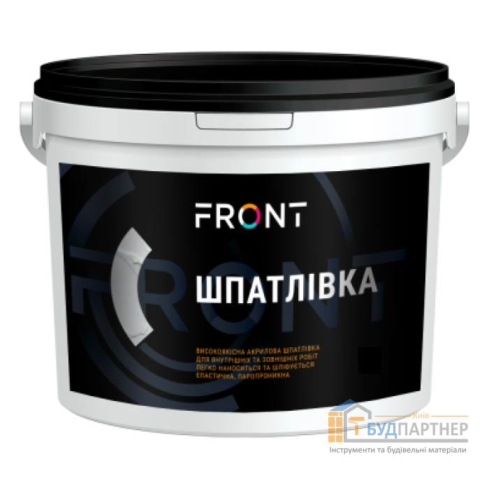 Шпаклівка акрилова готова до застосування Front (3 кг) - купити у Києві у Києві