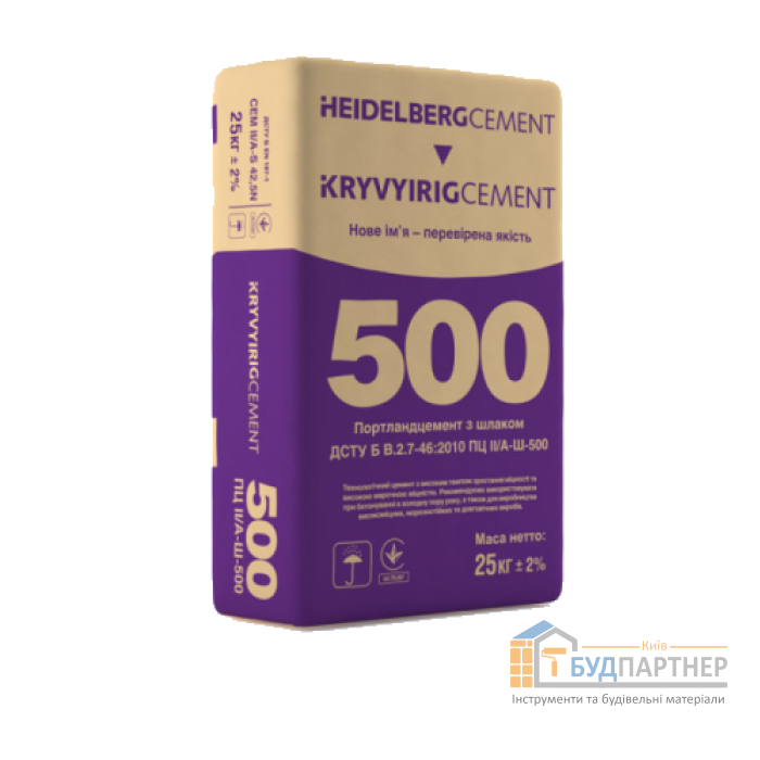 Цемент Хайдельберг (Heidelberg) ПЦ 500 (25 кг) - купити у Києві у Києві