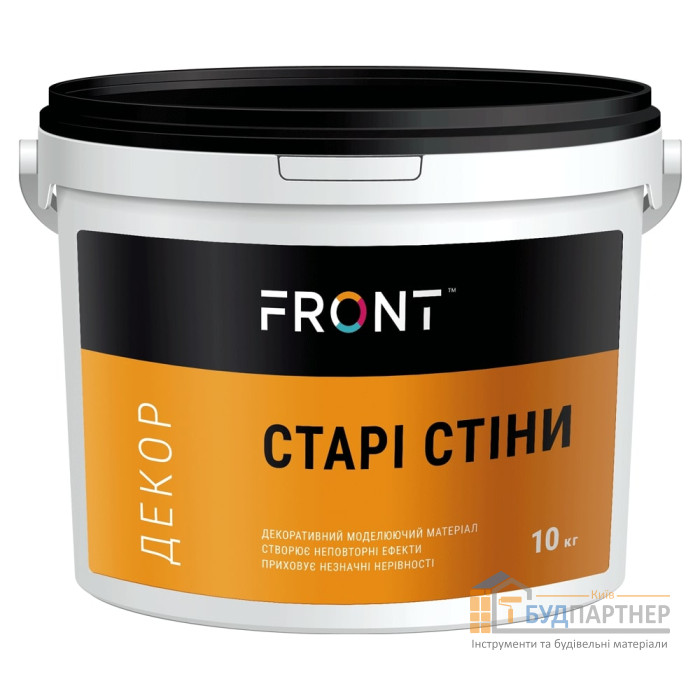 Декоративна штукатурка Ефект старих стін Front (10 кг) - купити у Києві у Києві