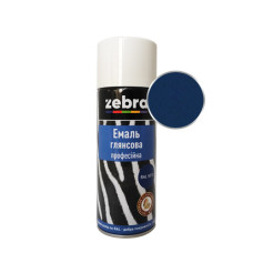 Эмаль глянцевая ZEBRA 211 RAL5010 синяя (400 мл) 