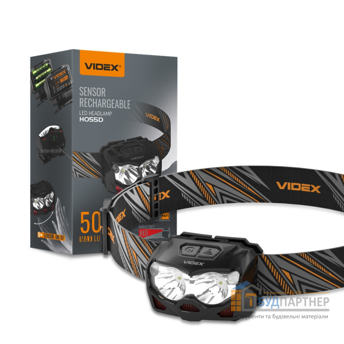 Ліхтарик налобний світлодіодний Videx VLF-H055D, 500Lm, 5000K - купити у Києві у Києві