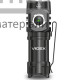 Ліхтарик портативний світлодіодний VIDEX VLF-A055, 600Lm, 5700K - купити у Києві у Києві