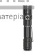 Ліхтарик портативний світлодіодний VIDEX VLF-A105Z, 1200Lm, 5000K - купити у Києві у Києві