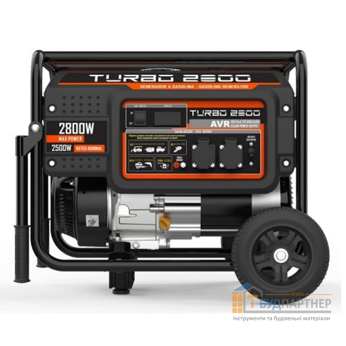 Генератор бензиновый GENERGY TURBO 2800 2,8кВт - купити у Києві у Києві