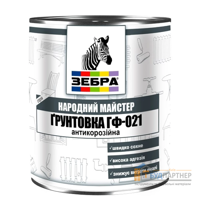 Грунт ГФ-021 Народний майстер №518 Сіре залізо (Сірий) 2,8 кг - купити у Києві у Києві