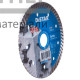 Алмазне коло Distar Turbo Extra 125х2, 2х10х22, 23 мм - купити у Києві у Києві
