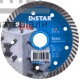 Алмазне коло Distar Turbo Extra 125х2, 2х10х22, 23 мм - купити у Києві у Києві