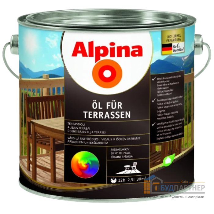 Олія акрилова шовковисто-глянсова Alpina "Oel Terrassen" (750 мл) - купити у Києві у Києві