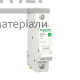 Автоматичний вимикач Schneider RESI9 1P 50A C - купити у Києві у Києві
