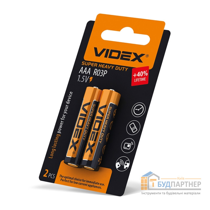 Батарейка сольова Videx R03P AAA - купити у Києві у Києві