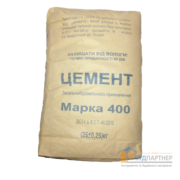 Цемент ПЦ 400 т Івано-Франківськ (25 кг) - купити у Києві у Києві