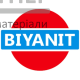 Цементна штукатурка Briyanit SH-6 (25 кг) - купити у Києві у Києві