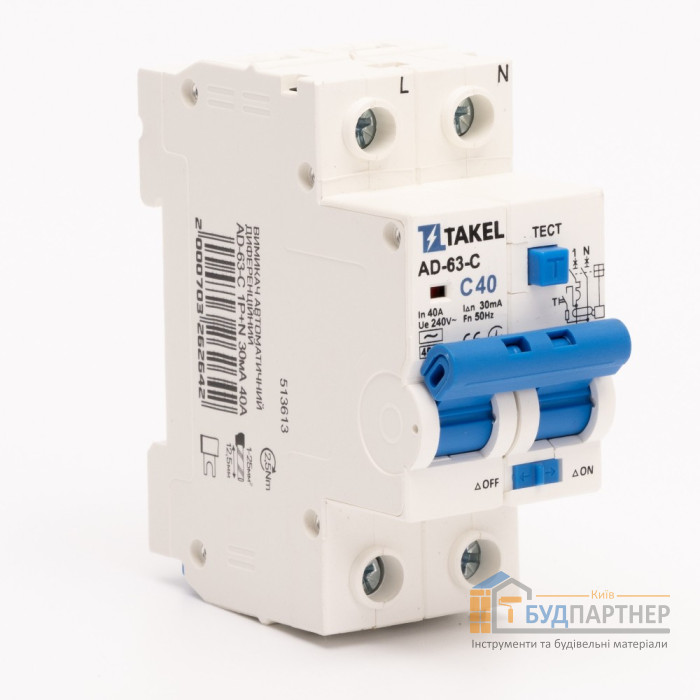 Диф. автомат Takel AD63 1P+N 40A C - купить в Киеве у Києві