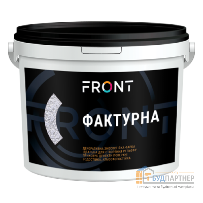 Фронт фарба структурна White (3 кг) - купити у Києві у Києві