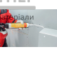 Герметик Penosil Acrylic Sealant 636 White (280 мл) - купити у Києві у Києві