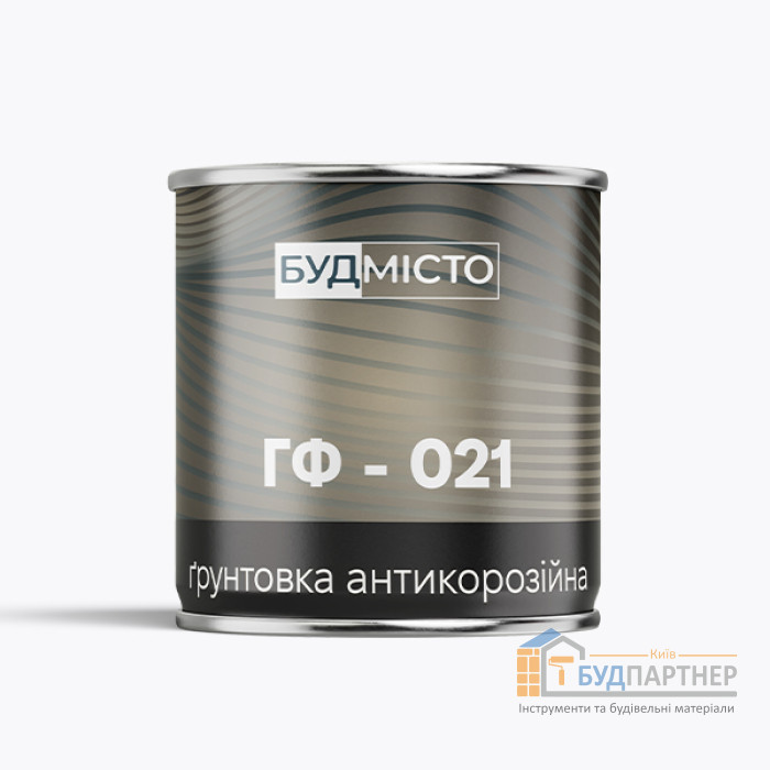 Грунт ГФ-021 Будмісто красно-коричневый (2,8 кг) - купить в Киеве у Києві