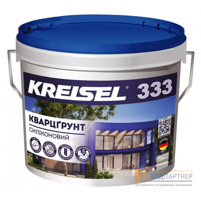 Ґрунтовка силікономодифікована контактна Kreisel 333 (10 л) - купити у Києві у Києві
