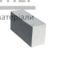 Цегла силікатна М150 - купити у Києві у Києві