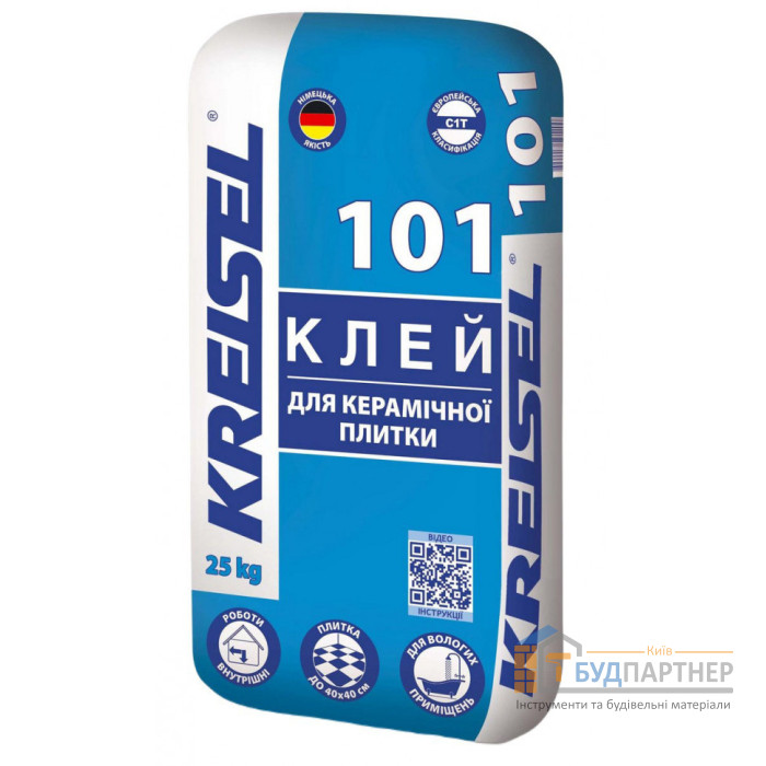 Клей для плитки Kreisel 101 (25 кг) - купити у Києві у Києві