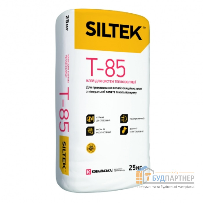 Клей для систем теплоізоляції Siltek T-85 (25 кг) - купити у Києві у Києві