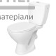Компакт підлоговий Cersanit 817 Milos (горизонтальний злив) - купити у Києві у Києві