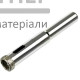 Коронка алмазна по керамограніту Haisser 10мм - купити у Києві у Києві