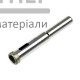 Коронка алмазна по керамограніту Haisser 12мм - купити у Києві у Києві