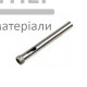 Коронка алмазна по керамограніту Haisser 8мм - купити у Києві у Києві
