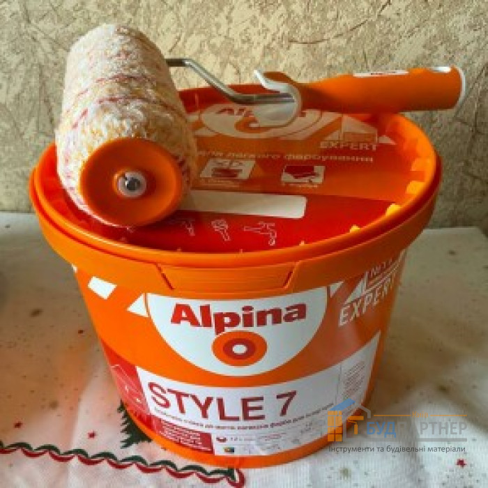 Фарба латексна інтер'єрна Alpina Expert "Style 7" (1 л) - купити у Києві у Києві