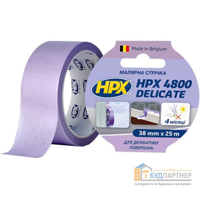 Стрічка малярська для делікатних поверхонь HPX4800 60C 38мм*25м (пурпуровий) - купити у Києві у Києві