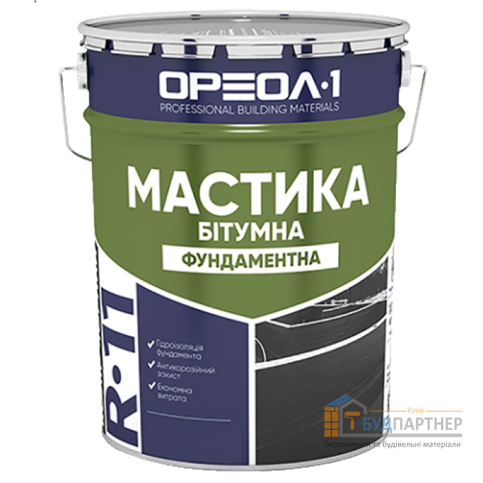 Мастика бітумна Ореол фундамент R-11 (12 кг) - купити у Києві у Києві