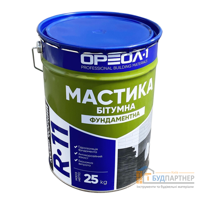 Мастика бітумна Ореол фундамент R-11 (25 кг) - купити у Києві у Києві