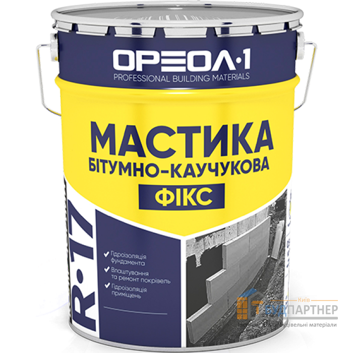 Мастика для приклеювання Ореол Фікс R-17 (12 кг) - купити у Києві у Києві