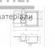 Мийка Практик 780х510 мм (чаша 355х430 мм) - купити у Києві у Києві
