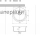 Мийка Раунд D510 мм (чаша 445х380 мм) - купити у Києві у Києві