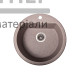 Мийка Раунд D510 мм (чаша 445х380 мм) - купити у Києві у Києві