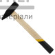 Слюсарний молоток дерев'яна ручка (1000 г) - купити у Києві у Києві