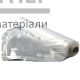 Плівка поліетиленова теплична рукавна 1500 мм первинка (100 мкм) - купити у Києві у Києві