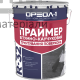 Праймер Ореол бітумно-каучуковий R-32 (20 л) - купити у Києві у Києві