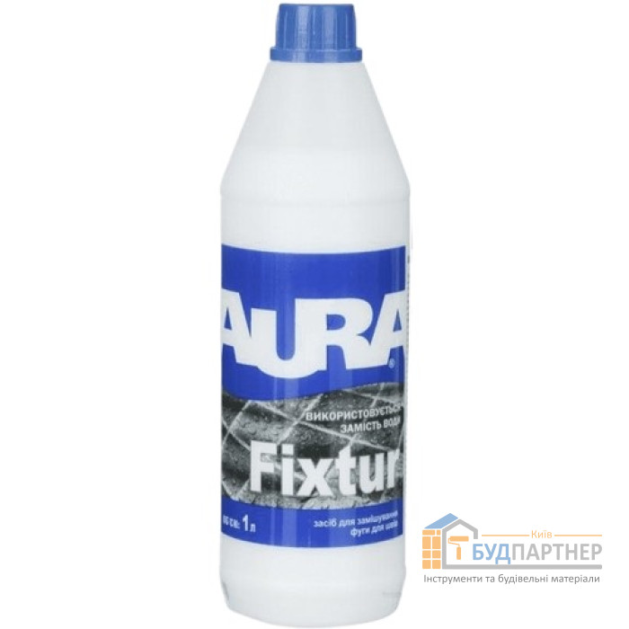 Средство Aura Fixtur для замешивания затирки для швов (1 л) - купить в Киеве у Києві