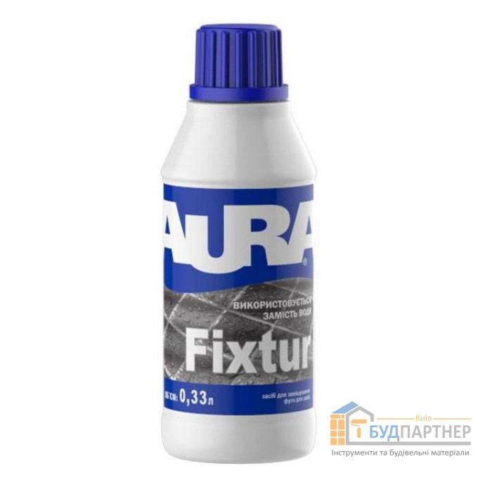 Засіб Aura Fixtur для замішування затірки для швів (0,33 л)Засіб Aura Fixtur для замішування затірки для швів (0,33 л) - купити у Києві у Києві