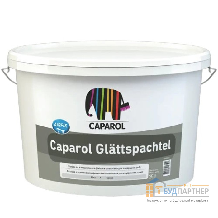 Шпаклівка акрилова готова до застосування Caparol Glattspachtel (25 кг) - купити у Києві у Києві