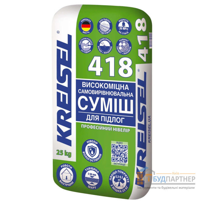 Самовирівнювальна суміш для підлоги 2-50 мм Kreisel 418 (25 кг) - купити у Києві у Києві