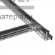 Профіль System C поперечний T-24 (1200x23x24 мм) - купити у Києві у Києві